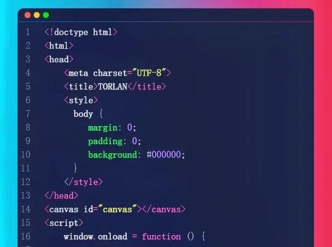 HTML字体代码有哪些？如何在网页中使用不同的字体样式？