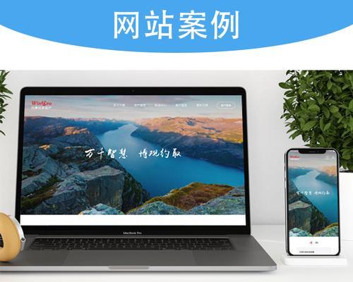 营销型网站怎么避免用户流失？有效策略有哪些？