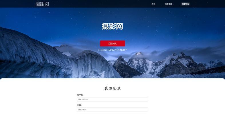 HTML中CSS常用颜色有哪些？如何选择合适的网页配色方案？