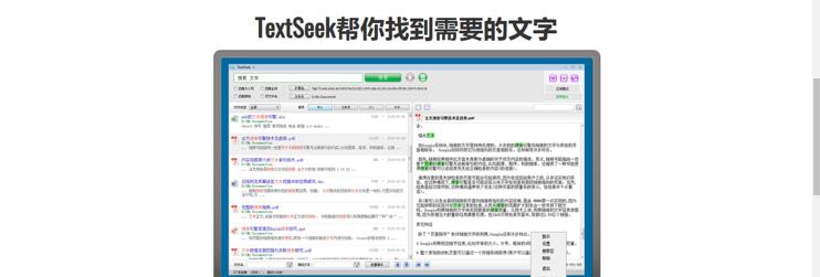 电脑网站搜索关键词怎么清除？清除后如何优化搜索体验？