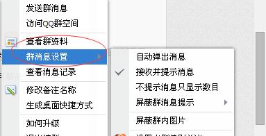 怎么给网站设置移动关键词？移动SEO优化有哪些要点？