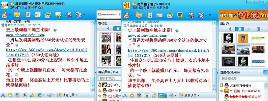 现在如何推广网站赚钱？有哪些有效的方法和策略？