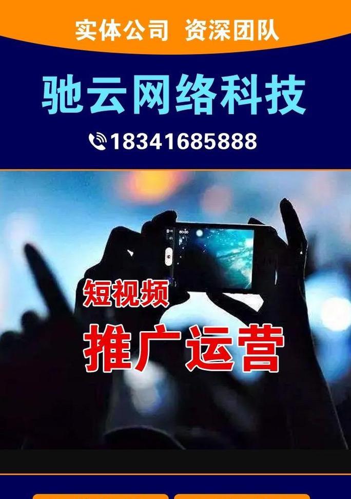 大连网站推广工作如何做？有哪些有效策略和常见问题解答？