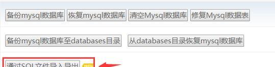 网站如何调用本地图片？本地图片加载失败怎么办？
