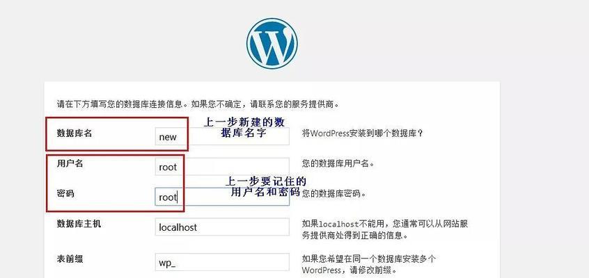 网站如何调用本地图片？本地图片加载失败怎么办？