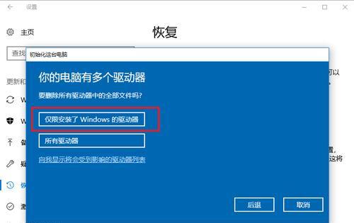 分析蓝屏网站怎么用？遇到蓝屏错误时如何进行有效分析？