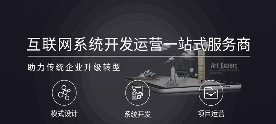 如何做网站找人推广呢视频？视频营销的策略和技巧是什么？