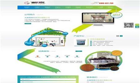 新建网站如何做好推广？有哪些有效的推广策略？