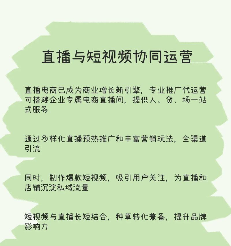 如何进行网站运营和推广？有哪些有效的策略和技巧？