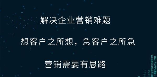 合肥网站如何推广效果最好？有哪些有效策略？