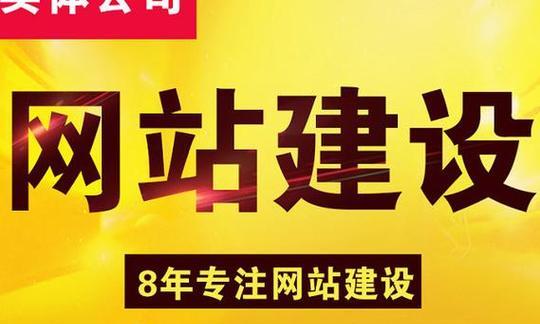 合肥网站如何推广效果最好？有哪些有效策略？