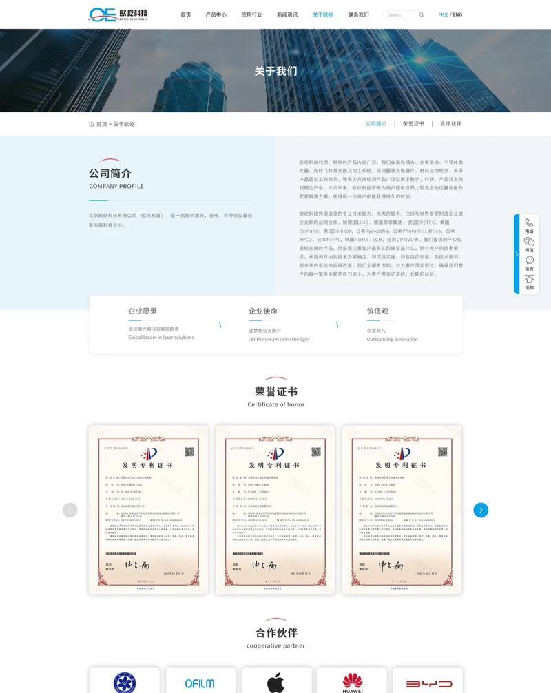 如何在百度上做推广网站？有哪些有效策略和常见问题解答？