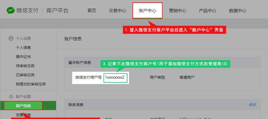 付款网站如何做推广？提高在线支付转化率的策略是什么？