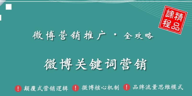 如何做网站的网络推广？有哪些有效策略和常见问题解答？