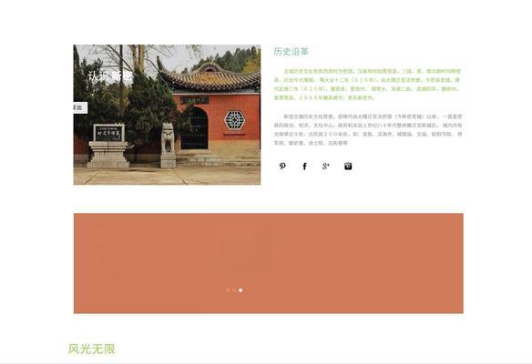 HTML5支持哪些网站？如何识别HTML5网站？