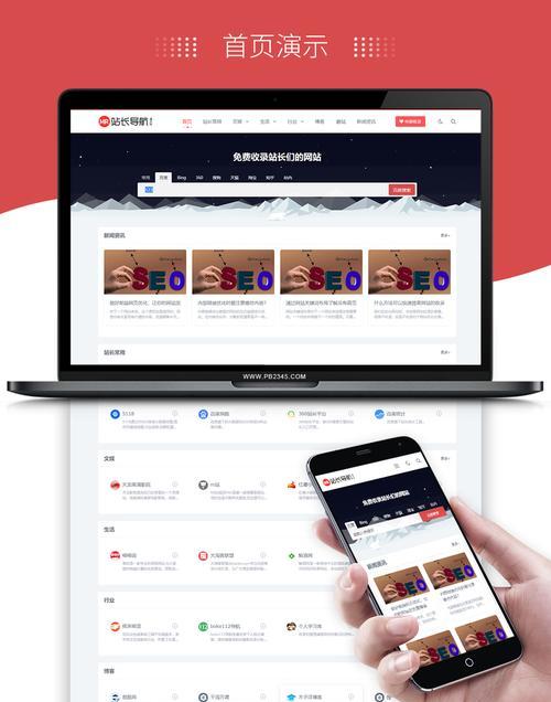 HTML5支持哪些网站？如何识别HTML5网站？