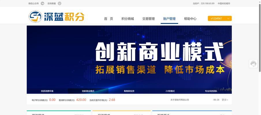 HTML5支持哪些网站？如何识别HTML5网站？