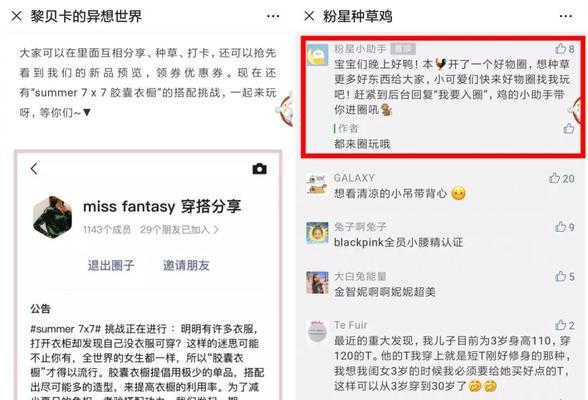 大同网站如何做推广代理？有哪些有效的推广方法？