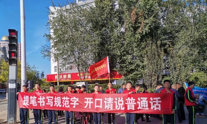 大同网站如何做推广代理？有哪些有效的推广方法？