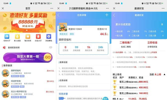 公司网站如何推广赚钱？有哪些有效策略可以实现盈利？