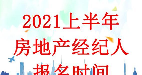 中介分析网站图片怎么做？如何优化图片提高SEO效果？