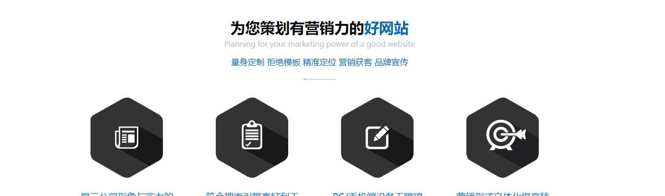 怎么用产品关键词找网站？有效方法和技巧是什么？