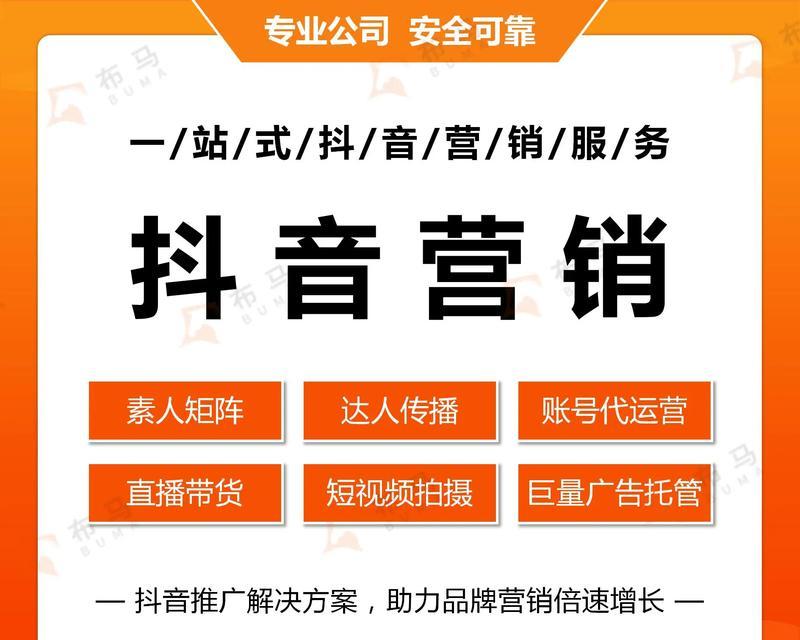怎么设计营销型网站？掌握这些关键步骤和技巧！
