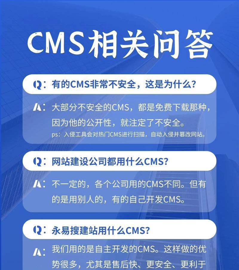 新手机如何做网站推广呢？有哪些有效策略？