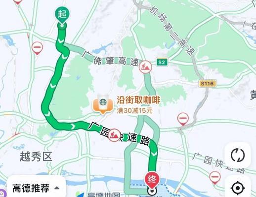 白云网站营销推荐产品怎么做？如何提高产品推荐的转化率？