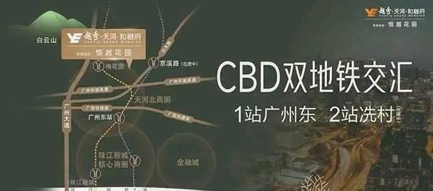 白云网站营销推荐产品怎么做？如何提高产品推荐的转化率？