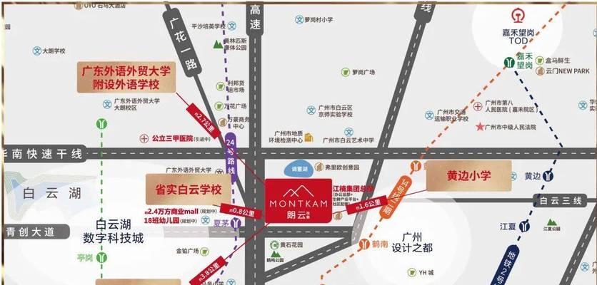 白云网站营销推荐产品怎么做？如何提高产品推荐的转化率？