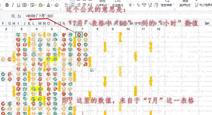 WordPress网站地图怎么创建？生成后如何提交给搜索引擎？