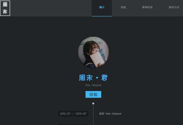 博客代码网站推荐怎么写？如何选择合适的博客代码平台？