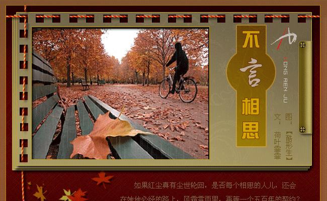 动态博客网站推荐怎么做？如何选择最佳平台？