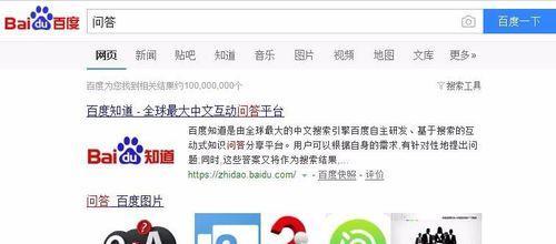 博客推广网站怎么做？有哪些有效策略和常见问题解答？