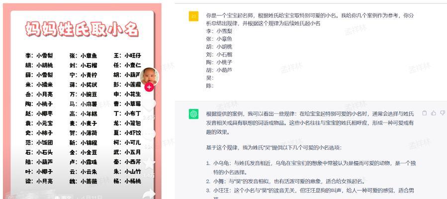 自己做博客网站怎么变现？有哪些变现方式和策略？