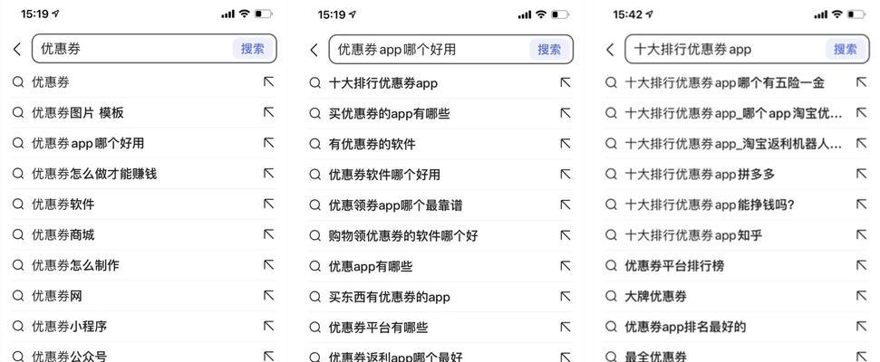 如何在线推广网站文章内容？有效策略有哪些？