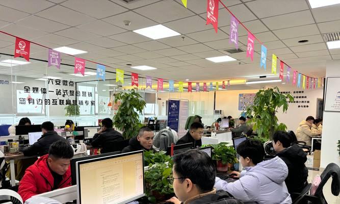 微信营销传播网站怎么做？如何提高微信营销效果？