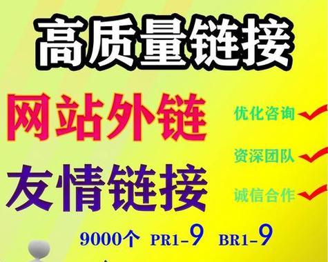 如何推广融资平台网站？有效策略和常见问题解答？