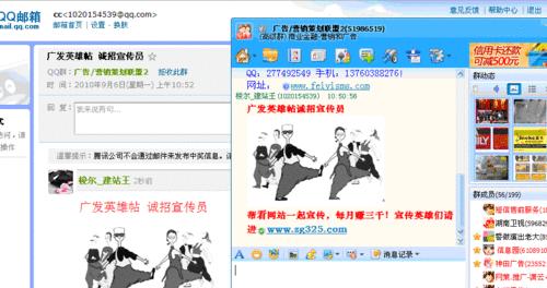 网站如何推广出去赚钱呢？有哪些有效策略可以实现？
