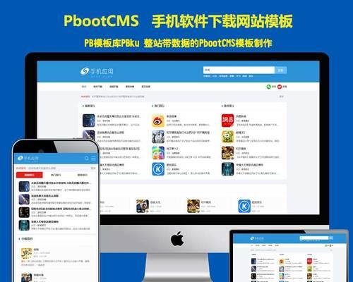 有哪些html5制作的网站？它们的特点是什么？