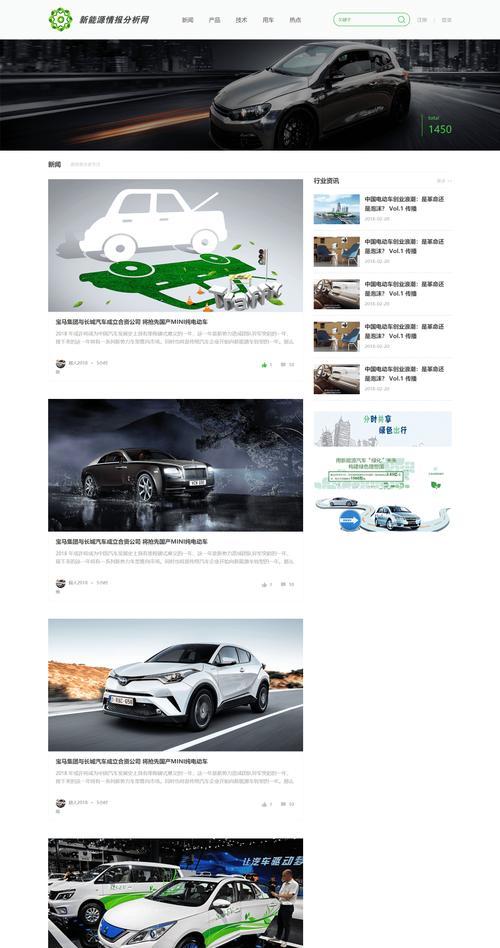 有哪些html5制作的网站？它们的特点是什么？