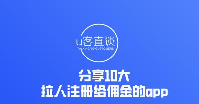 如何做网红网站推广才能赚钱？有效策略有哪些？