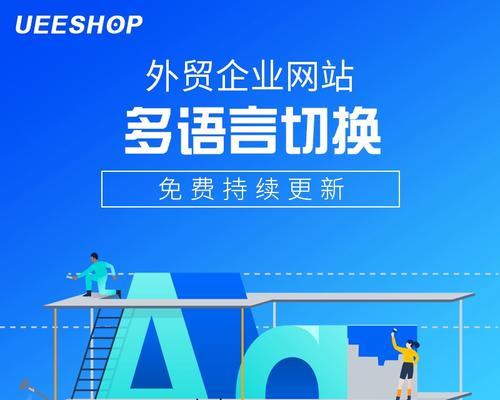 营销网站定制怎么做的好？定制流程和注意事项是什么？