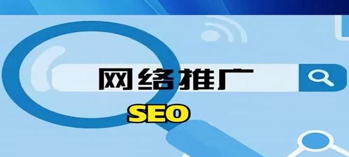 邢台公司网站如何做推广？有哪些有效的推广策略？
