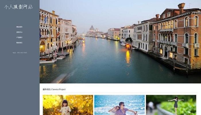 博客如何安装网站地图？步骤和常见问题解答？