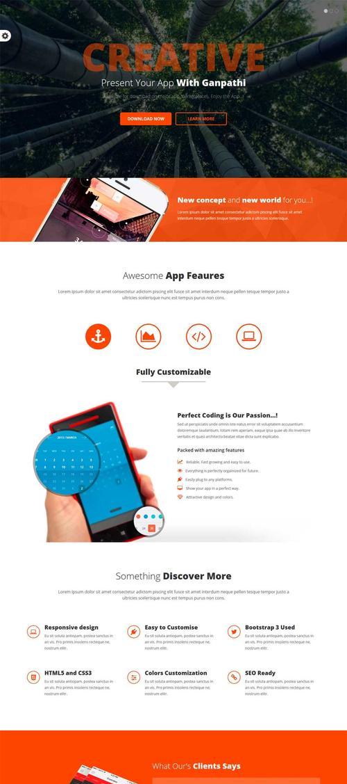 HTML5开发APP需要哪些工具？如何选择合适的开发工具？