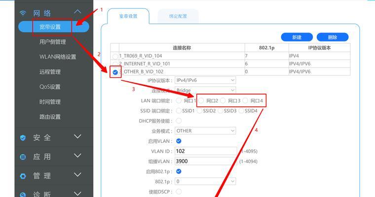 如何将网站推广到网络？有效策略和常见问题解答？