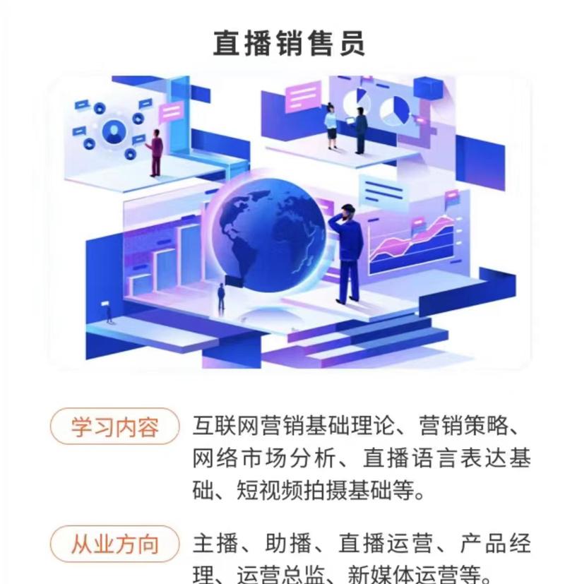 如何将网站推广到网络？有效策略和常见问题解答？
