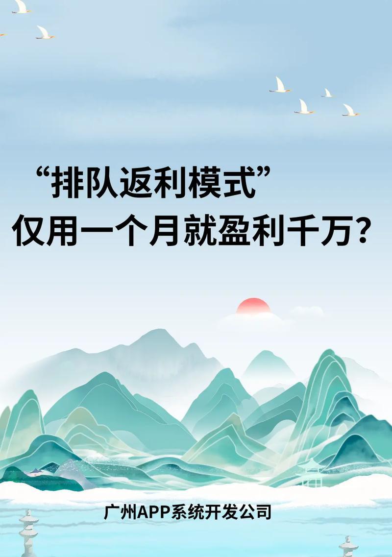 网站返利怎么自己营销？如何通过营销策略提高返利效果？